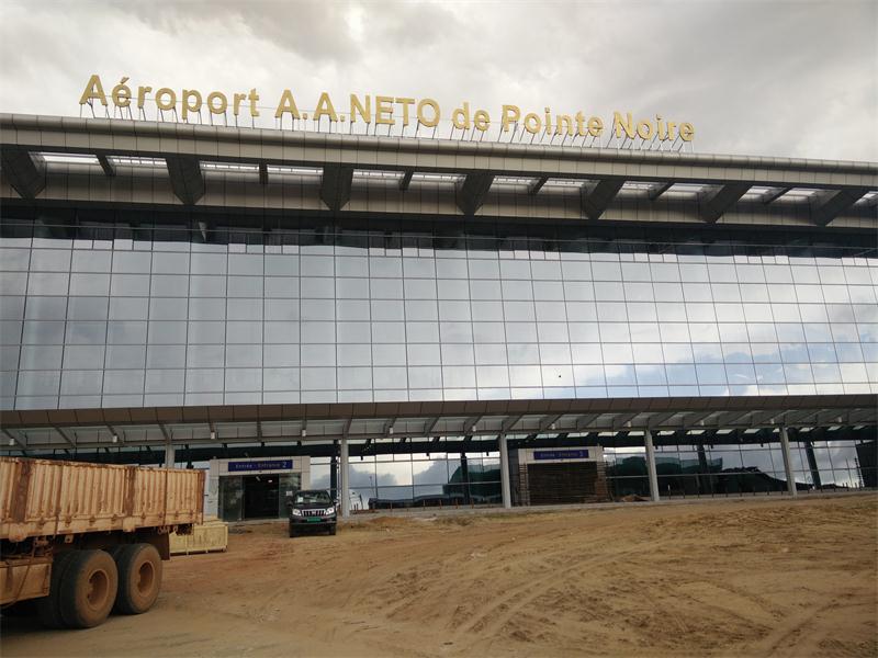 PORINTE- NOIRE AIR PORT