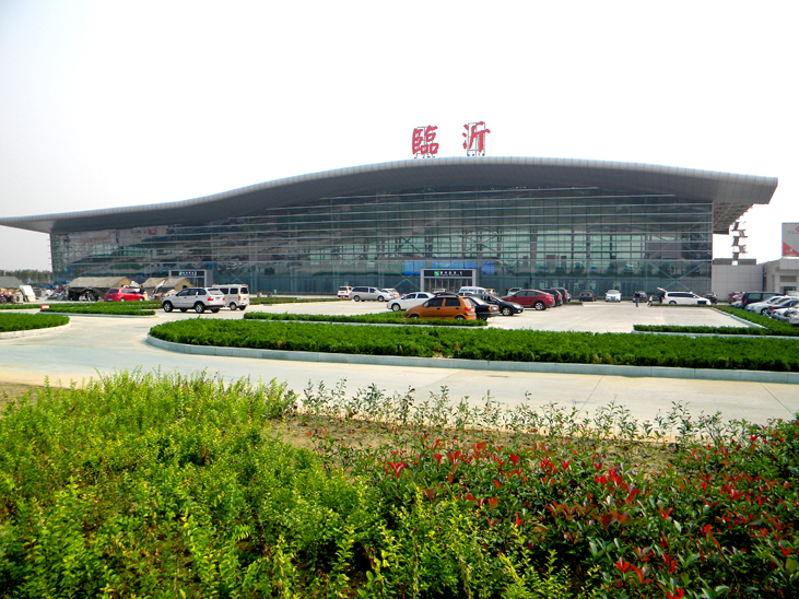 山东临沂机场